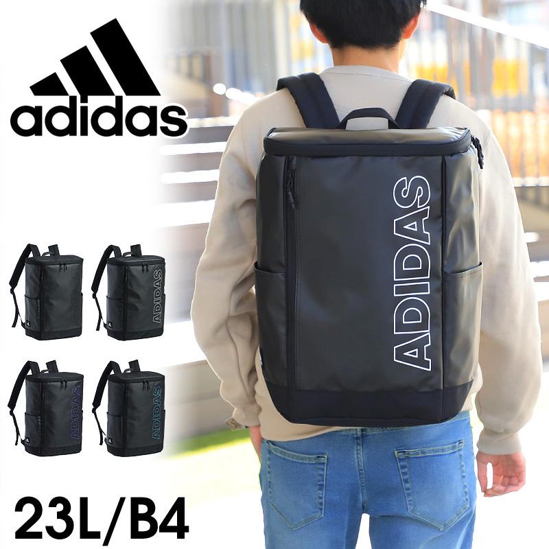 adidasリュック23L