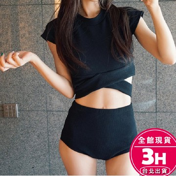 【梨卡】隔日到貨 泳衣 泳裝 兩件式泳衣 小胸泳衣 保守泳衣 遮肚泳衣 泳衣女 泳裝女 海邊 CR460U【現貨24H】