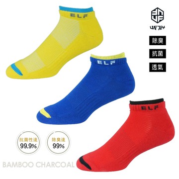 [UF72](三入組)elf精舒棉高傳導輕壓慢跑氣墊船襪UF6427(24-26)