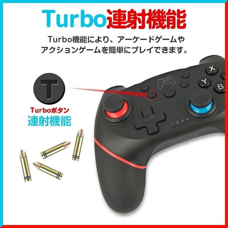 Nintendo Switch コントローラー Switch （有機ELモデル） プロコン ...