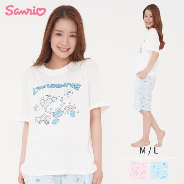 サンリオ ホームタイムシナモン Tスーツ セットアップ 上下セット ｔシャツ 夏 ルームウェア レディース 部屋着 パジャマ ねまき 寝間着 おうち着 シナモロール 通販 Lineポイント最大get Lineショッピング