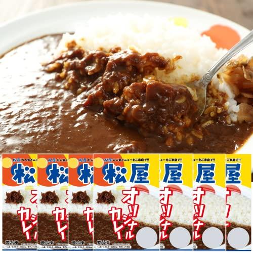  オリジナルカレーの具(30パック入) 　(冷凍 辛口 牛めし カレー)