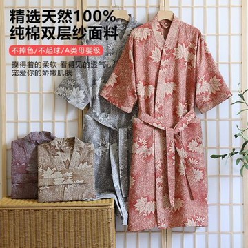 新款純棉雙層紗浴袍全棉女士長袖情侶睡衣家居服吸水浴衣批發跨境