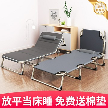 【秒收秒開】摺疊床 行軍床 午休床 單人床 躺椅 陪護床 便攜免安裝 加厚鋼架 辦公室家用兩用