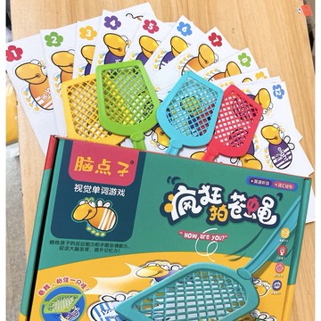 《翔翼玩具》趣味瘋狂拍蒼蠅拍 益智遊戲 桌遊 蒼蠅拍 拍蒼蠅遊戲 視覺單詞遊戲 打蒼蠅遊戲 48801 安全標章合格