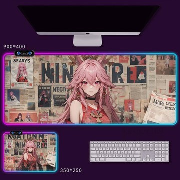 含稅價報紙風動漫人物發光鼠標墊超大RGB遊戲電競鍵盤墊定製
