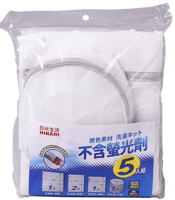 HIKARI 日光生活 不含螢光劑 緊密包邊縫線 鬆緊帶拉鍊防護設計 加厚細密材質  超值洗衣袋五入組 白色  1組