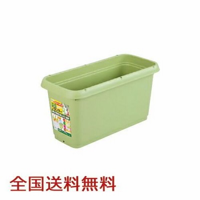 深型菜園プランタ− #650 グリーン 家庭菜園 菜園コンテナ 植木鉢 深型ポット 野菜栽培