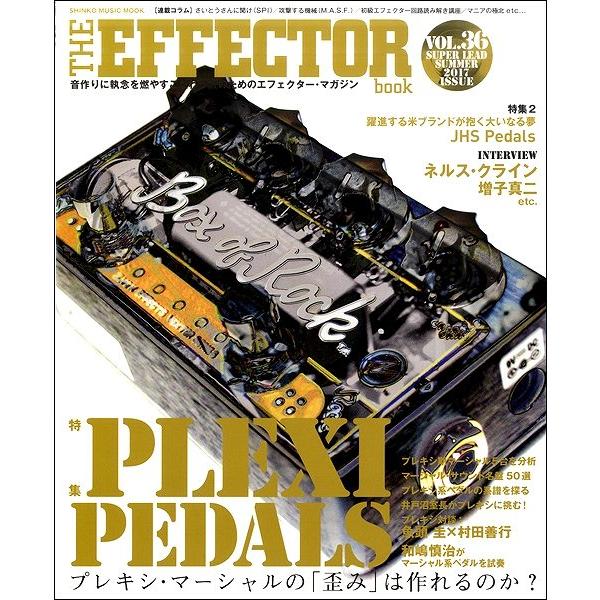 ムック THE EFFECTOR BOOK Vol.36