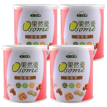 統一生機 Osome 果然優 全堅果  300g  4罐