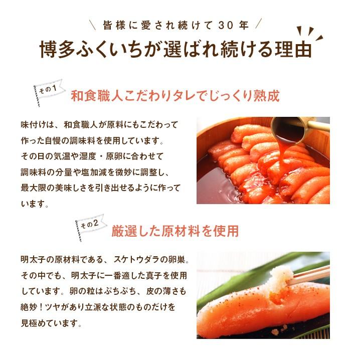 大切れ 辛子明太子 500g × 2箱 送料無料） 合計1kg 明太子 訳あり 切れ子 めんたいこ 徳用 グルメ ポイント消化 博多ふくいち