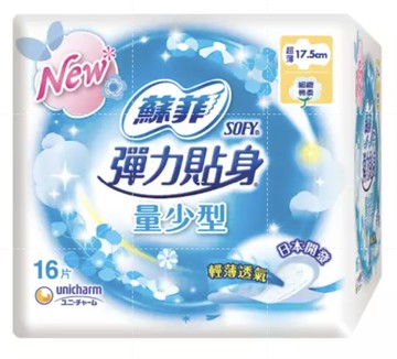 蘇菲彈力貼身量少潔翼型 17.5cm 16片