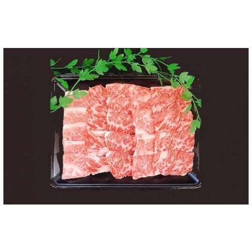 ふるさと納税 石川県 能登牛　バラ　焼肉用　400g