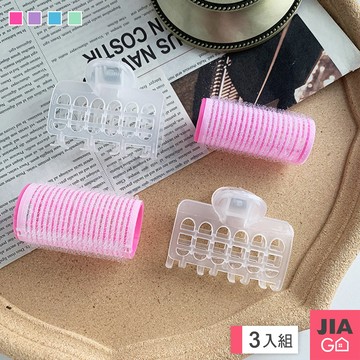 JIAGO 空氣瀏海捲髮器 3入