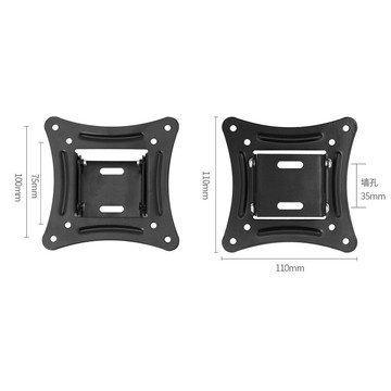 優樂悅~液晶電腦顯示器可調傾斜角度掛架電腦支架14-27寸 C12 電視機支架 電視壁掛架 支架