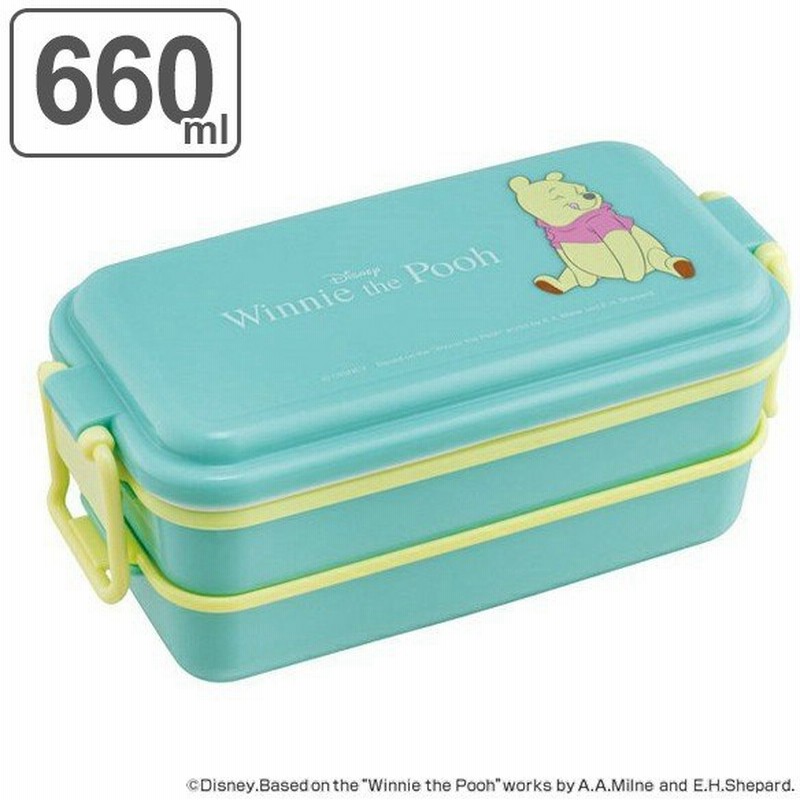 お弁当箱 2段 ホーロー風 入れ子 くまのプーさん パステル 660ml ランチボックス 弁当箱 入れ子式 プーさん キャラクター レンジ対応 通販 Lineポイント最大0 5 Get Lineショッピング