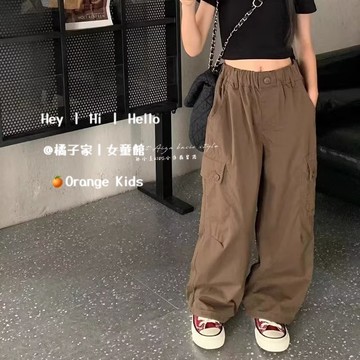 Orange Kids🍊【120-170】韓國女童工裝褲 春季兒童休閑褲 直筒褲長褲 中大童寬松洋氣時髦松緊腰長褲大童褲