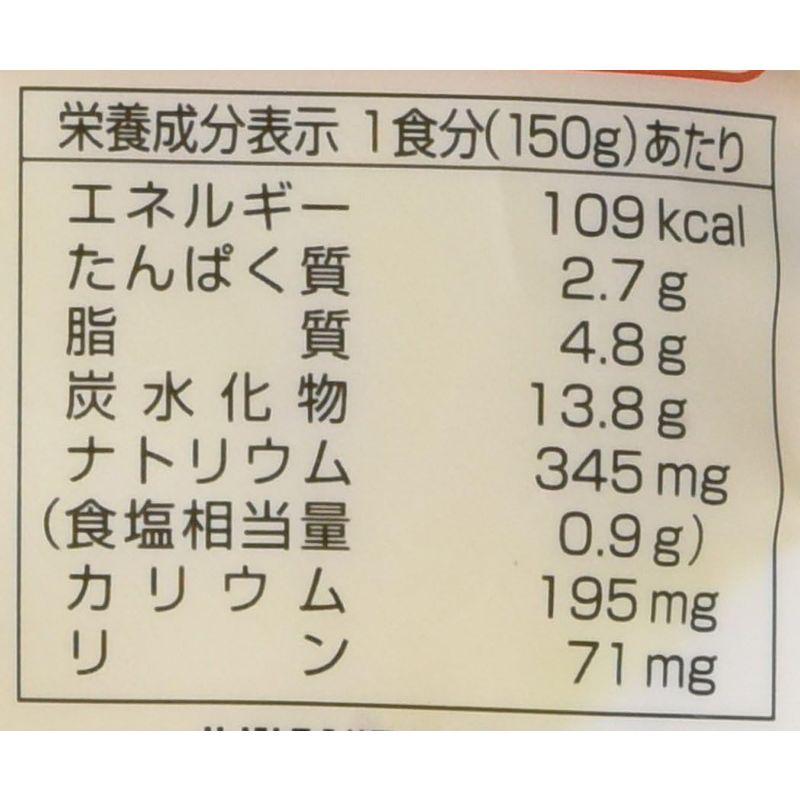 SSK レンジでごちそう コーンのポタージュ 150g×5袋