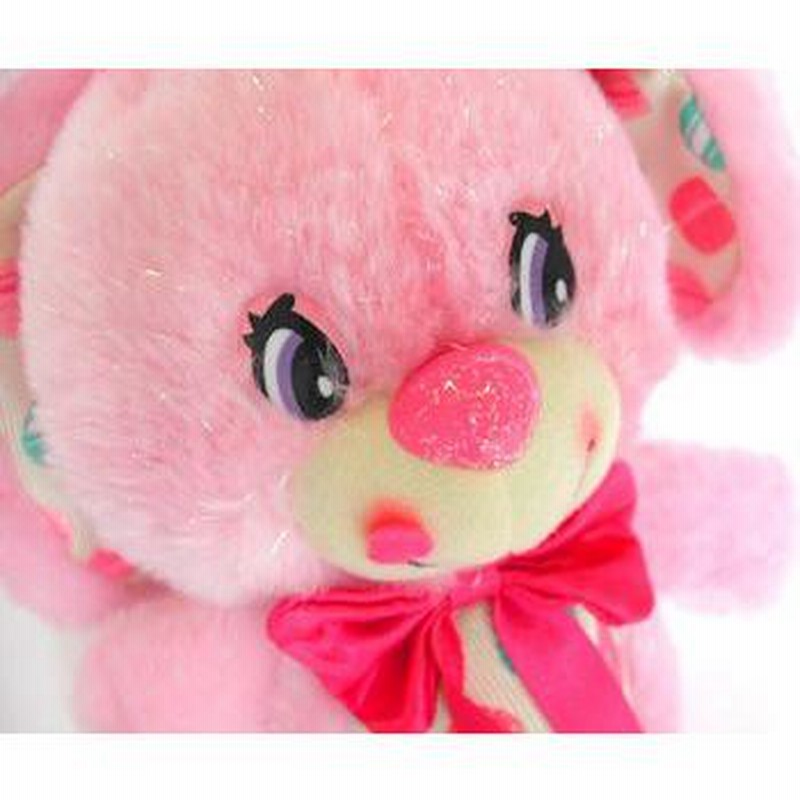 ヤムヤムズ 20cmぬいぐるみ ドリーミー・マカロン・バニー4533g