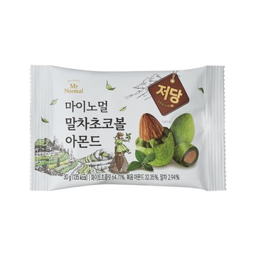Mynormal Choco Ball #Matcha Choco Almond 30g
