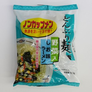 トーエー食品 どんぶり麺 しお味ラーメン 78.5g