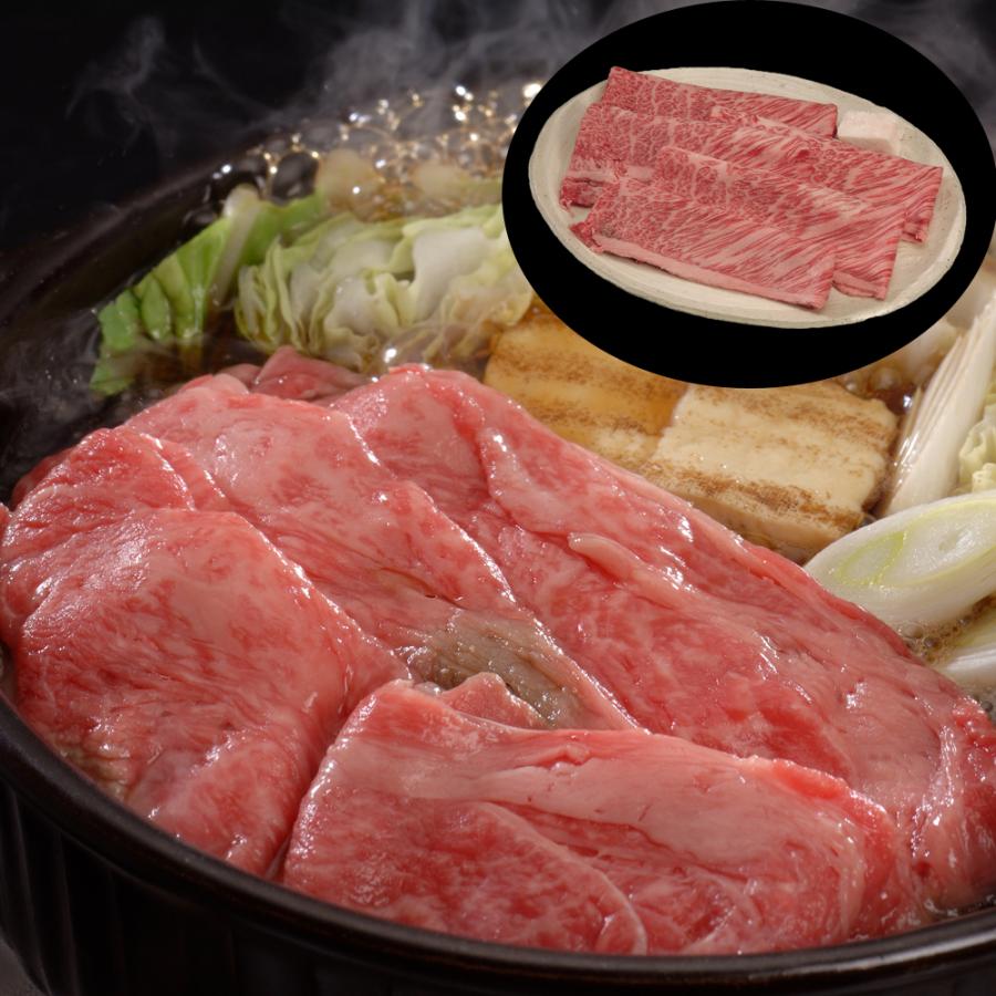 三重 松阪牛すきやき リブロース 2kg   牛肉