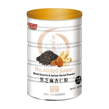紅布朗 黑芝麻杏仁粉(450g/罐) 無加糖 無麩質 Gluten-free