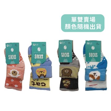 貝柔 台灣製 寶寶止滑寬口襪9-12cm單雙賣場(多款可選)寶寶襪 男寶 女寶