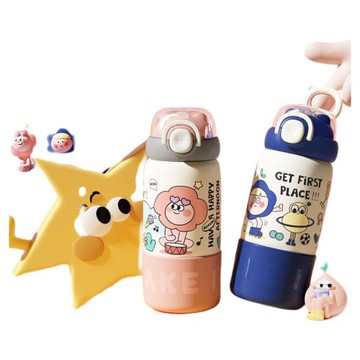 小茶日記兒童女生高顏值保溫杯幼兒園專用水杯大容量帶吸管水壺