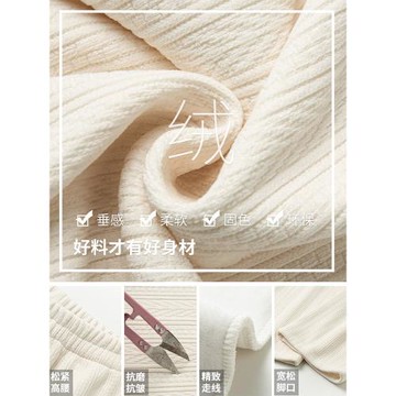 深灰色麥穗雪尼爾闊腿褲女春秋季加絨2026新款寬松垂感休閑直筒褲