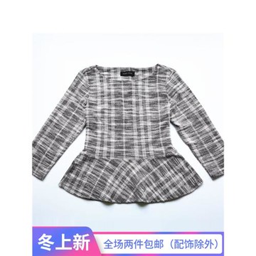 出口歐美外貿原單女春秋九分袖圓領荷葉邊收腰通勤上衣T恤麻灰色