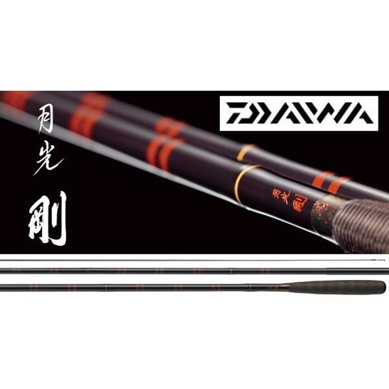 ダイワ 月光 剛 6尺 /Daiwa げっこう つよし へら竿 | LINEショッピング