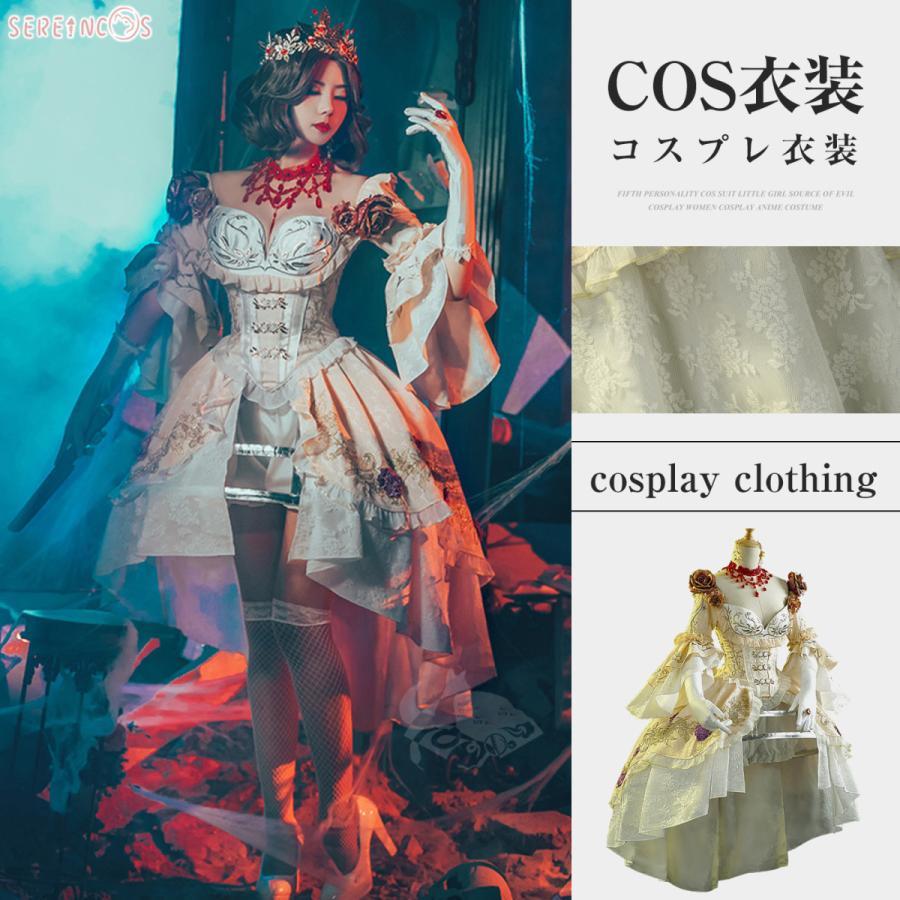 第五人格 IdentityV 血の女王 マリー レディ・ベラ コスプレ 三