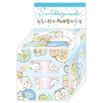 89 - 角落小夥伴2x2魔術方塊 C6700702