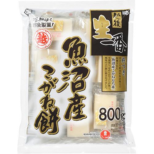 越後製菓　生一番　魚沼産こがね切り餅　８００ｇ　１パック （お取寄せ品）