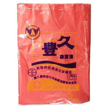 小垃圾袋43cmx56cm 約30ps
