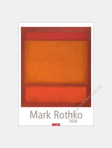 羅斯科：畫布上的靈魂劇場/2026德國 Weingarten 月曆/藝術海報/Mark Rothko