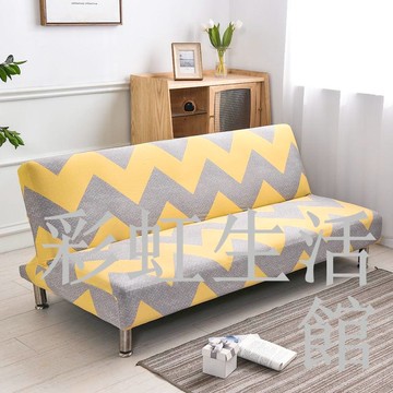 防塵沙發套罩清倉全套耐臟無扶手沙發套全包折疊沙發罩網紅新款