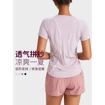 健身衣女寬松短袖t恤網紗透氣跑步罩衫速干薄款普拉提瑜伽服上衣
