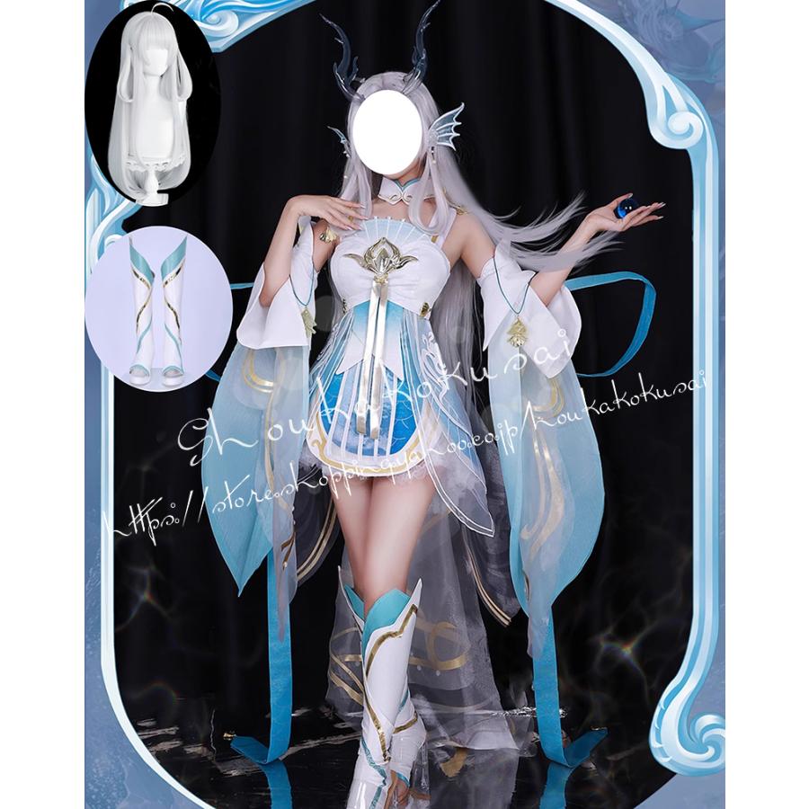 王者栄耀 風 西施 コスプレ衣装 誕生日 cosplay コスチューム