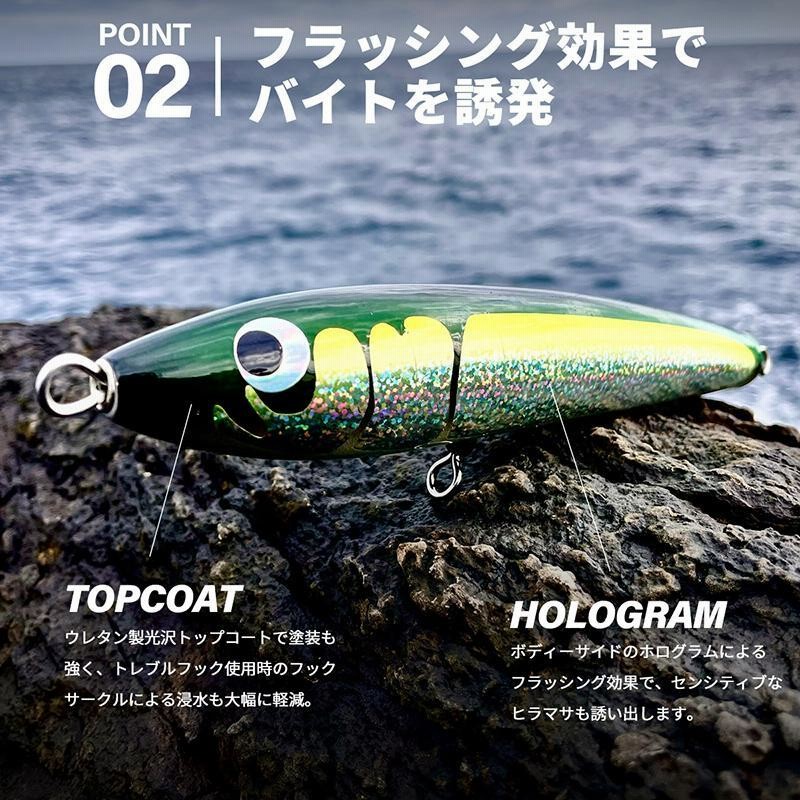 CHONMAGE FISHING ウッドルアー ガマン 90-200 ヒラマサ カンパチ ブリ キャスティング 釣り ショア オフショア  ダイビングペンシル | LINEショッピング