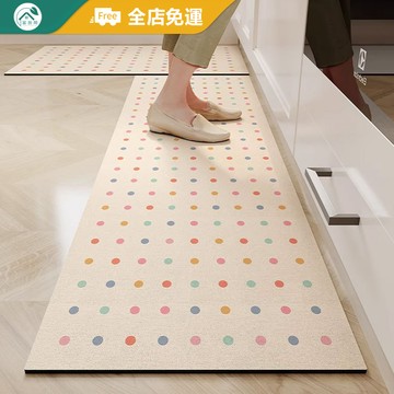 【富居閣 | 抑菌白底】日系簡白如夢廚房地墊 吸水地墊 矽藻土軟地墊 踏墊 長地墊 珪藻土地墊 廚房吸水墊 防水防油