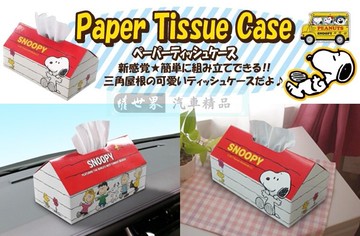 權世界@汽車用品 日本進口 SNOOPY 史奴比圖案紅色屋頂房屋造型 紙盒式面紙盒 SN91