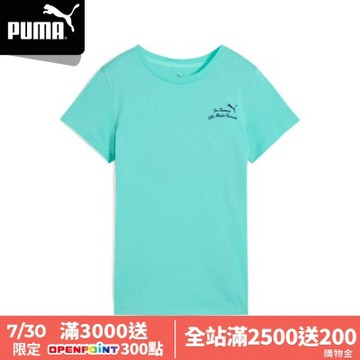 【PUMA官方旗艦】跑步系列Nitro圖樣短袖T恤 女性 52655259