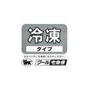 お歳暮 2023 年末年始 海鮮 グルメ ギフト 本マグロ食べ比べセット 本鮪 大トロ 中トロ 赤身 ネギトロ マグロ漬け 海鮮 魚 解凍レシピ付 内祝 誕生日 御祝 贈答