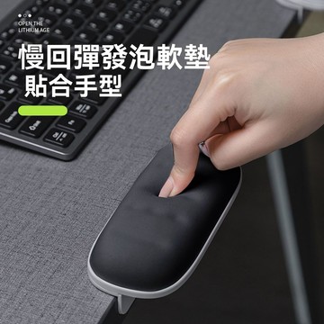 手肘墊護肘軟墊 多功能桌邊肘墊 可轉動腕墊平闆遊戲電競手託繪畵辦公柔軟 腕託辦公桌面手臂胳膊肘保護墊子 滑鼠鍵盤手託