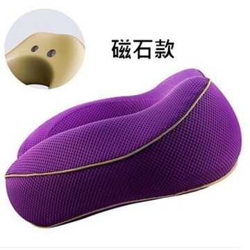 現貨+預購 護頸枕頭 U型肩頸枕-慢回彈磁石辦公室必備記憶棉居家用品5色73o12【獨家進口】【米蘭精品】