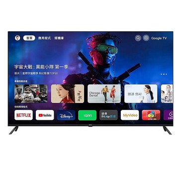 BenQ明基43吋4K連網智慧顯示器E43-745(無安裝 商品純送到一樓)WIFI連網 【智慧