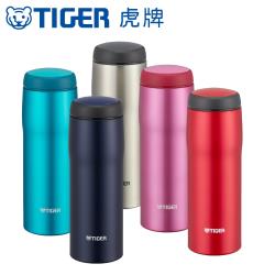 【TIGER 虎牌】日本製480cc粉彩型保冷保溫杯MJA-B048
