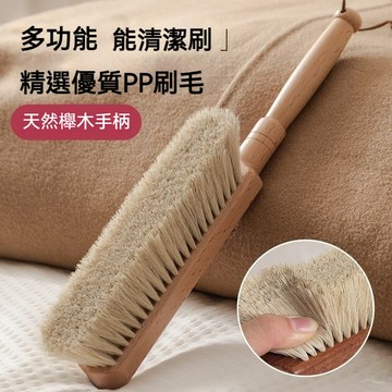 🔥優選好物🔥長柄掃床刷掃床神器臥室軟毛掃床笤帚掃炕刷子床鋪沙髮除塵刷 除塵 大衣打理刷 桌麵掃把 小掃把 刷子 毛刷
